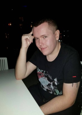 Александр, 29, Україна, Вінниця