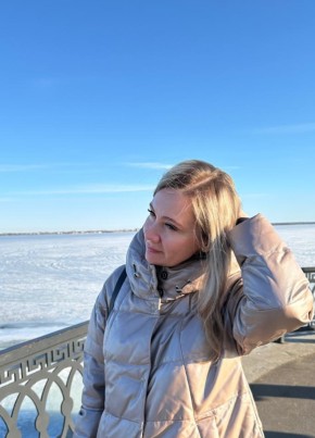 Natalya, 49, Russia, Saratov