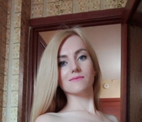 Елена, 34 года, Клімавічы