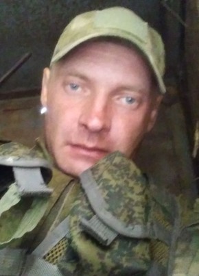 Эдвард, 40, Россия, Петрозаводск