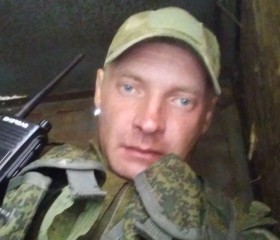Эдвард, 40 лет, Петрозаводск