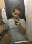 Алина - Тюмень