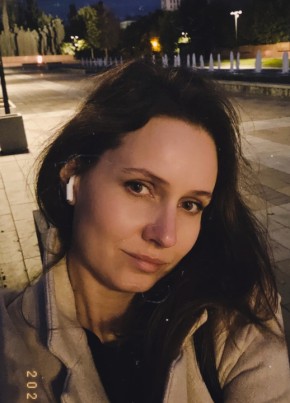 Витория из Воронежа 41 год