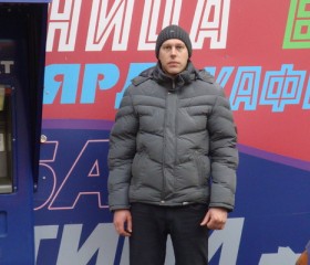 Виталий, 43 года, Віцебск