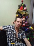 Денис, 45 лет, Троицк (Московская обл.)