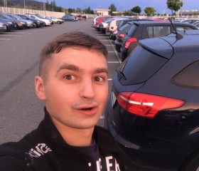 Сергей, 29 лет, Frýdek-Místek