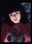 Анастасия, 22 года, Архангельск