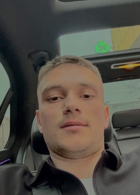Ivan, 28, Russia, Stupino