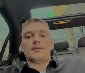 Ivan, 28, Stupino