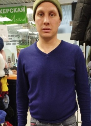 Олег