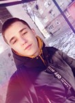 Егор, 23 года, Харків
