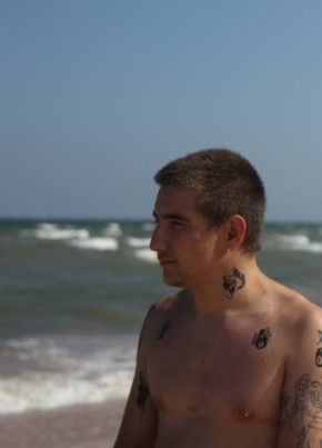 Андрей, 26, Україна, Кривий Ріг