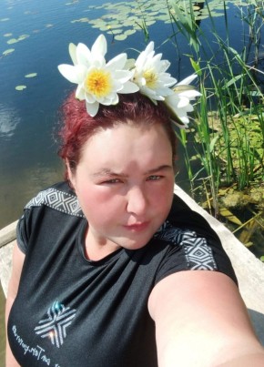 Svetlana, 29, Russia, Voronezh