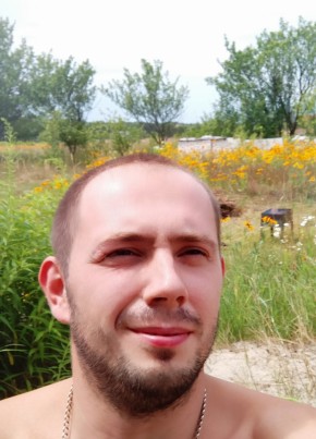 Станислав, 33, Україна, Миронівка