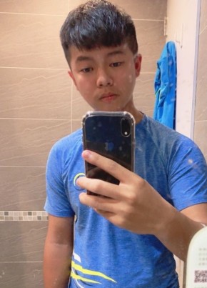 Wei, 23, 中华人民共和国, 台北市