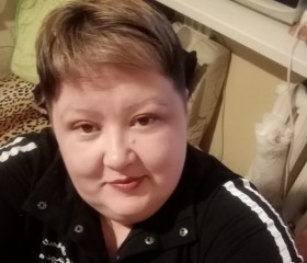 Ulyana, 44, Tyumen