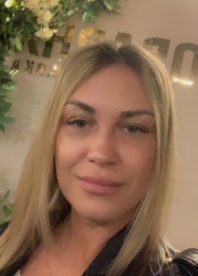 Алла, 33, Россия, Нижний Новгород