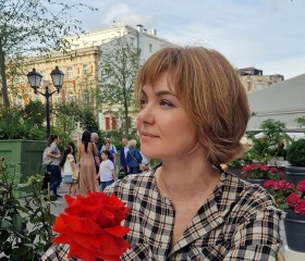 Kseniya, 49, Moscow