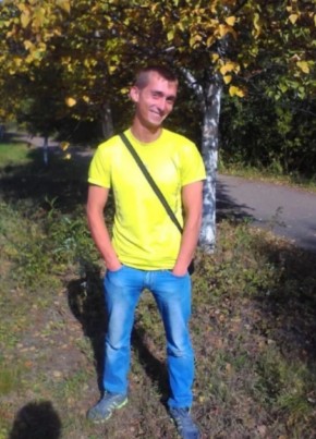 Павел, 34, Россия, Нерюнгри