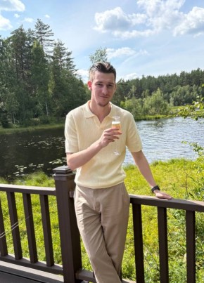 Kirill, 23, Indonesia, Jakarta
