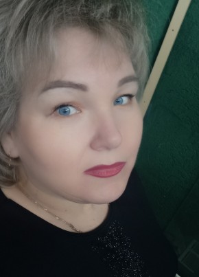Лидия, 44, Россия, Саранск