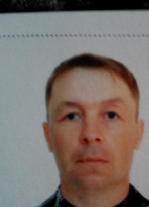 Александр, 44, Россия, Хороль