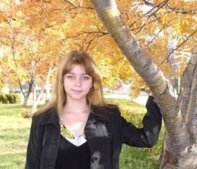 Екатерина, 35 лет, Уфа