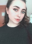 Мария, 22 года, Новосибирск