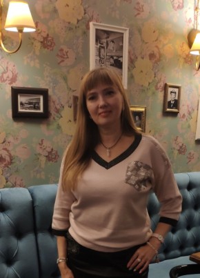 Alena, 41, Russia, Moscow