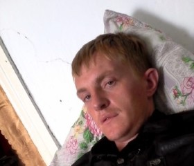 Сергей, 37 лет, Называевск