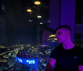 Aleksandr, 24, Moscow