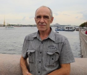 Вячеслав, 64 года, Пенза