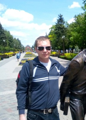 Денис, 49, Россия, Афипский