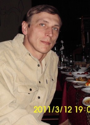 Сергей, 49, Қазақстан, Петропавл