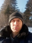Денис, 35 лет, Прокопьевск