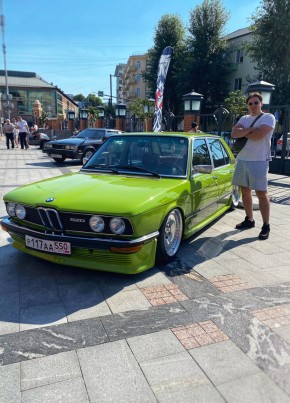 Евгений, 27, Россия, Москва