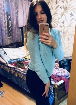 Екатерина, 28, Россия, Протвино