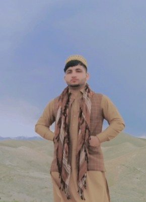 Waheed king, 23, جمهورئ اسلامئ افغانستان, جلال‌آباد