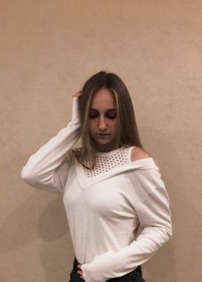 Екатерина, 21, Россия, Бийск