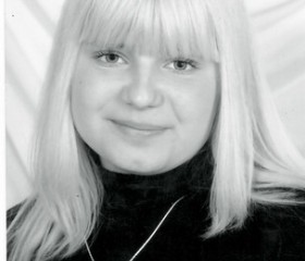 Наталья, 35 лет, Ангарск