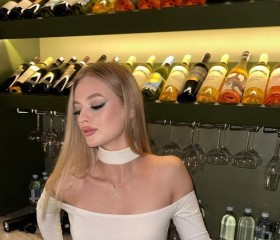 Alisa, 22, Moscow