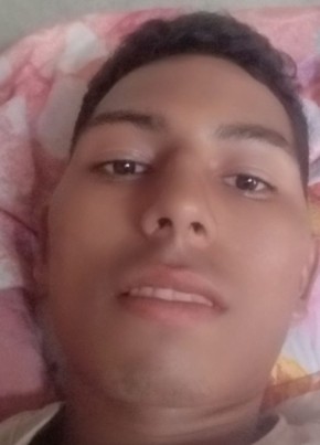 Camilo из Medellín 25 лет