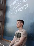 Макс, 24 года, Екатеринбург