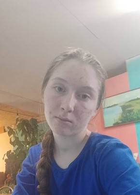 Arina, 18, Russia, Moscow
