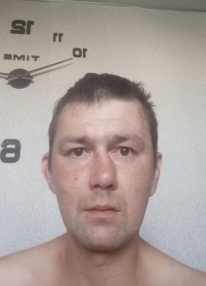 Виталий из Хабаровска 37 лет