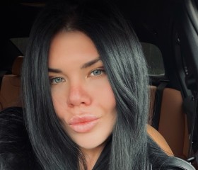 Anastasia, 33, Pskov