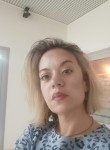 Людмила, 43 года, Братск