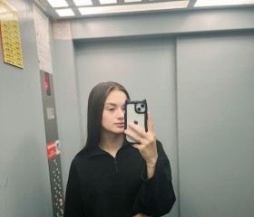Yana, 21, Beryozovsky