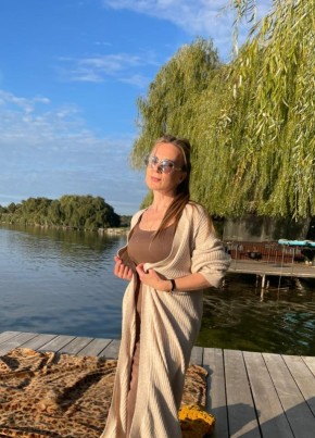 Елена, 49, Россия, Сочи