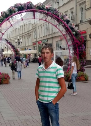 Руслан, 35, Россия, Канаш
